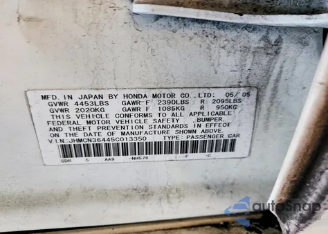 2005 Honda Accord Hybrid z USA, uszkodzony, nr VIN JHMCN36445C013350